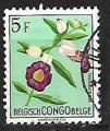 Congo belge 1952 YT n° 316 (o)