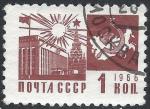 URSS - 1968 - Yt n 3369 - Ob - Srie courante ; gare et htel des Postes ; Mosc
