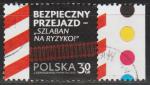 2020: Pologne Y&T No. 4774 obl. / Polen MiNr. 5209 gest. (m008)