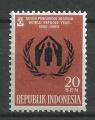 INDONESIE - 1960 - Yt n 211 - N** - Anne mondiale du rfugi