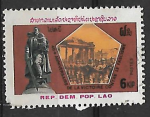 Laos oblitr YT ?? 40 anniversaire victoire contre fascisme