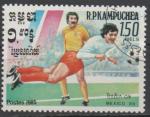KAMPUCHEA N 526 o Y&T 1985 MEXICO 88 Coupe du Monde de football