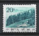 CHINE - 1981 - Yt n 2468 - Ob - Mont Tian
