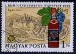 Hongrie 1972 -Concours Intern'l des vins: bouteille vin d'Eger, 1 Ft - YT 2246 