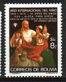 Bolivie 1979  Y&T  578  N**  anne de l'enfant