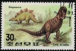 Core du Nord 1991 Oblitr Animaux Reptile Stgosaure et Dinosaure Allosaure SU