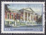 RSA (Afrique du Sud) N 584 de 1985 oblitr  