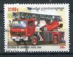 Timbre Etat du CAMBODGE 2000  Obl  N 1750  Y&T   Camions Pompiers