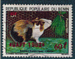 Rp. du Bnin 1982 - Y&T 555 - oblitr - cochon inde surcharge