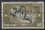 1950  ISRAEL  obl 34