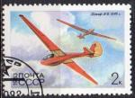 URSS N 4974 o Y&T 1983 Histoire du vol  voile (Planneurs A-9.1948)