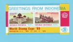 INDONESIE INDONESIA ARCHITECTURE 1989 / NEUF MNH**