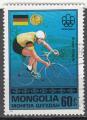 Mongolie 1976  Y&T  868  oblitr  sports  cyclisme