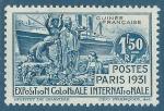 Guine N118 Exposition coloniale de Paris 1F50 neuf avec charnire