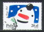 Pologne 1988 Y&T 2989    M 3180    Sc 2886    Gib 3195