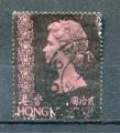 Timbre de HONG KONG  1973  Obl   N 279  Y&T  