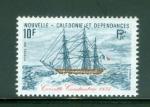 Nouvelle-Calédonie 1981 YT 449 neul Transport maritime