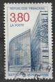 1990 FRANCE 2645 oblitr, cachet rond, institut monde arabe