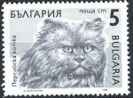 Bulgarie - 1989 - Y & T n 3286 - MNH (2
