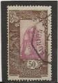 COTE DES SOMALIS 1925-33 Y.T N°127 OBLI     