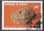 Djibouti 1979; Y&T n 514; 300F, faune, coquillage
