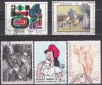 FRANCE les 5 timbres du musée imaginaire de1983 oblitération ronde d'époqueTTB  