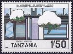 Tanzanie 1985 - YT 259 ( Industrie textile ) MNH