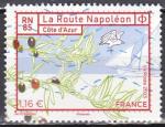 FRANCE N 5703 de 2023 oblitr route Napolon (du bloc feuillet)