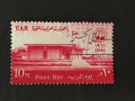 Egypte 1961 - Y&T 492 obl.