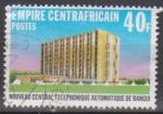CENTRAFRICAINE - Timbre n334 oblitr