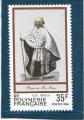 Timbre Polynsie Franaise Neuf / 1984 / Y&T N217. 