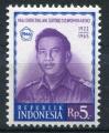 Timbre INDONESIE 1966  Neuf ** N 484  Y&T  Personnage