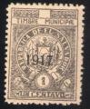 El Salvador 1917 Timbre Municipal 1 Centavo