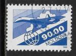Moldavie - Y&T n 8 PA -  Oblitr / Used