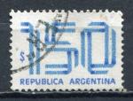 Timbre ARGENTINE 1978  Obl   N 1133