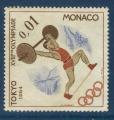 Monaco 1964 - neuf sans gomme - XVIII jeux olympiques