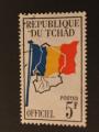 Tchad 1966 - Y&T Service 3 obl.