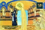 Vignette de fantaisie, Grimms Fairy Tales, Our Lady;s Child