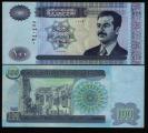 **   IRAK  ( IRAQ )     100  dinars   2002   p-87  ( S.Hussein )    UNC   **