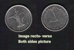 Pice de monnaie Coin Moeda 1 dirham Emirats Arabes Unis UAE 2012