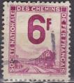 FRANCE Colis postaux n 5 de 1944/47 oblitr