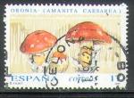 Espagne 1993 Y&T 2838   M 3104   Sc 2702    Gib 3206