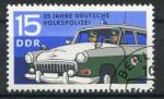 Timbre Allemagne RDA 1970  Obl   N 1294  Y&T   Police