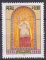 Timbre oblitr n 1071(Yvert) Prou 1995 - Santo Toribio De Mogrovejo