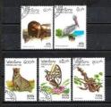 Animaux Sauvages Laos 1996 (99) srie complte Yv 1212  1216 oblitr