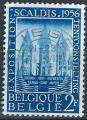 Belgique - 1956 - Y & T n 990 - O.