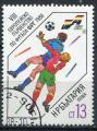 Timbre de BULGARIE 1988  Obl   N 3178  Y&T  Sport Football