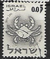 Israel oblitr YT 212