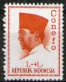 **   INDONESIE    1+1 rp  1965  YT-411  " Prsident Sukarno "  (N)   **