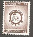 Bangladesh - Scott 379a